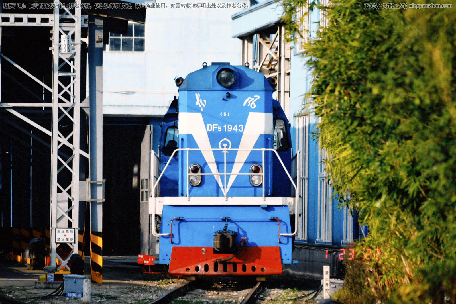 东风5-1943 DF5-1943 成局贵段 东风5-1943 DF5-1943 成局贵段