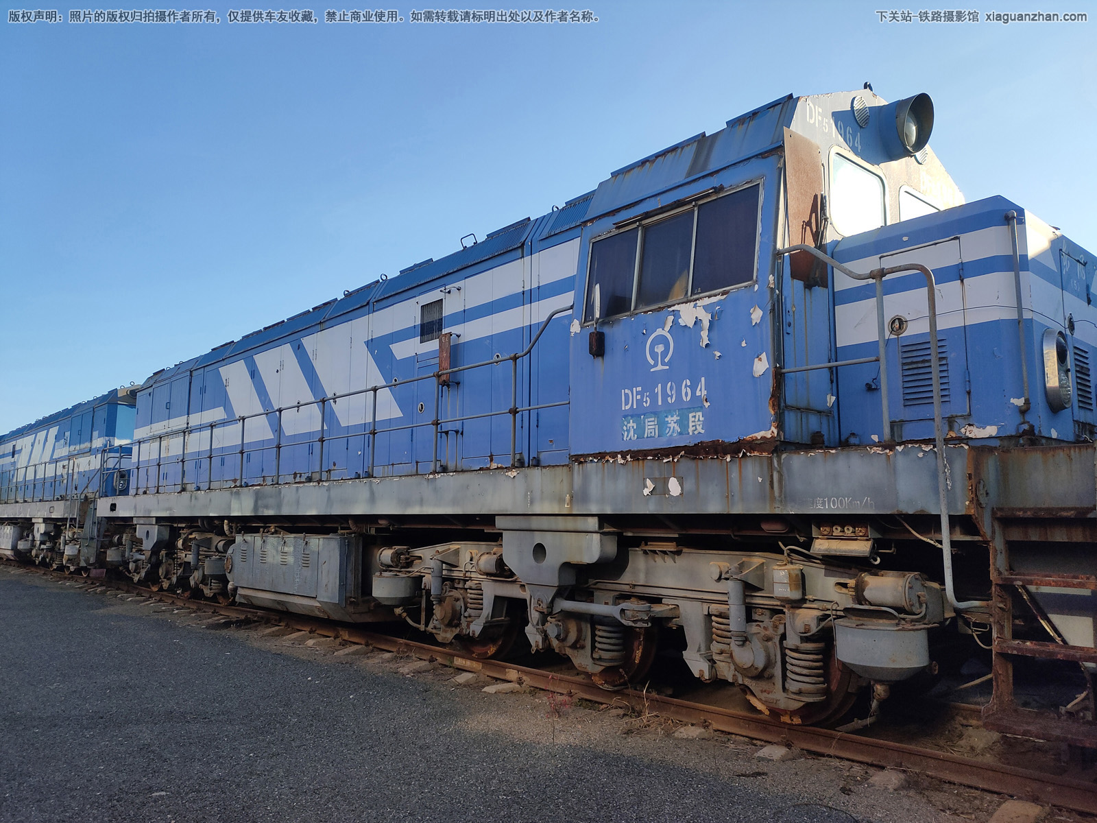 ����5-1964 DF5-1964 ����ն�