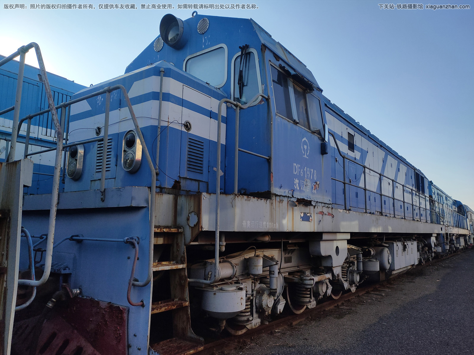 东风5-1978 DF5-1978 沈局吉段 东风5-1978 DF5-1978 沈局吉段