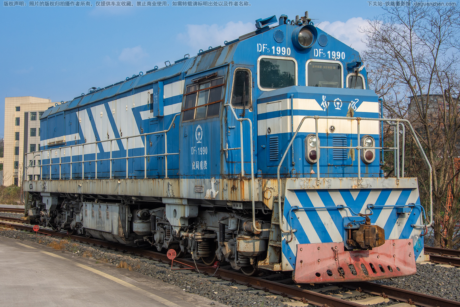 ����5-1990 DF5-1990 �ɾ��ض�