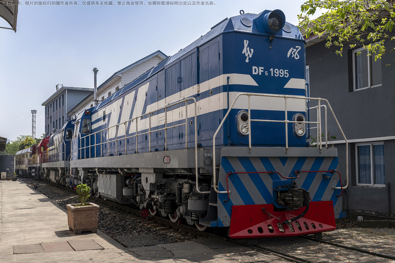 东风5-1995 DF5-1995 成局重段 东风5-1995 DF5-1995 成局重段