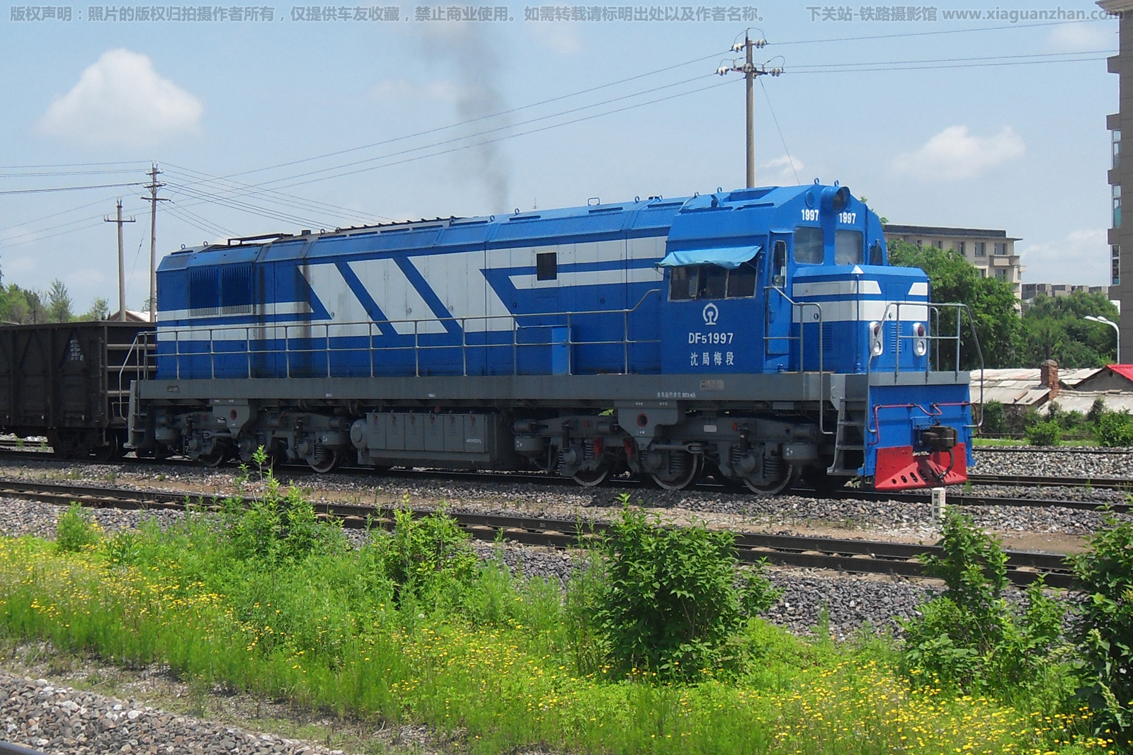 东风5-1997 DF5-1997 沈局梅段 东风5-1997 DF5-1997 沈局梅段