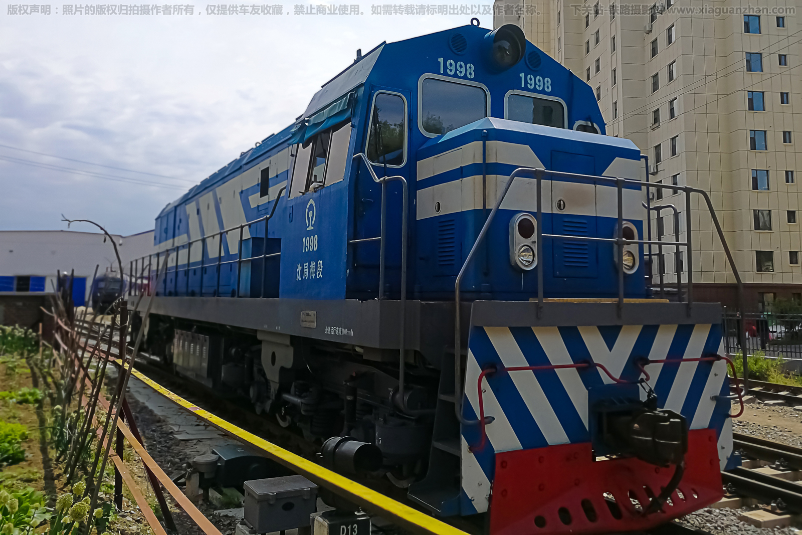 ����5-1998 DF5-1998 ���÷��