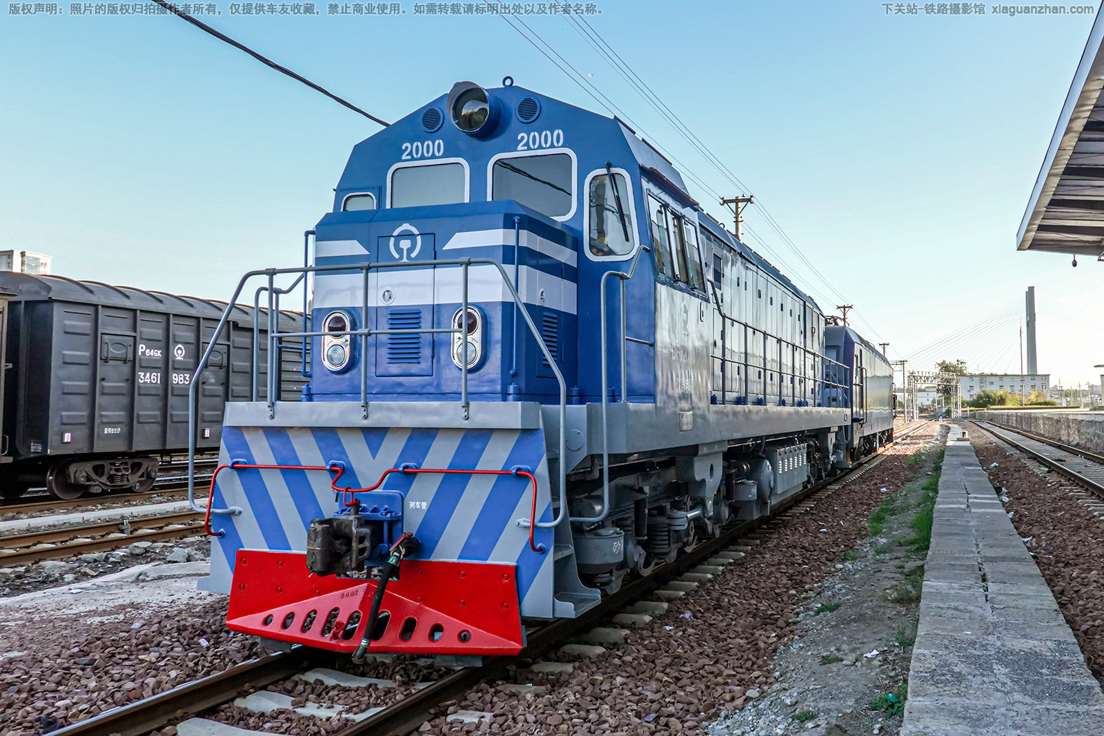 ����5-2000 DF5-2000 ��ּ���