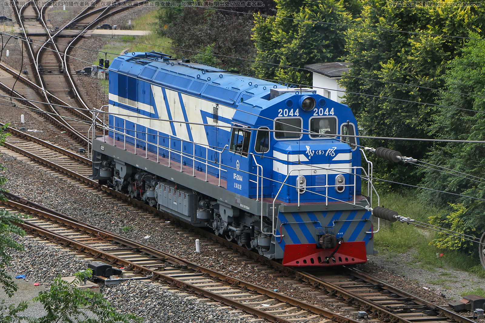 ����5-2044 DF5-2044 ������