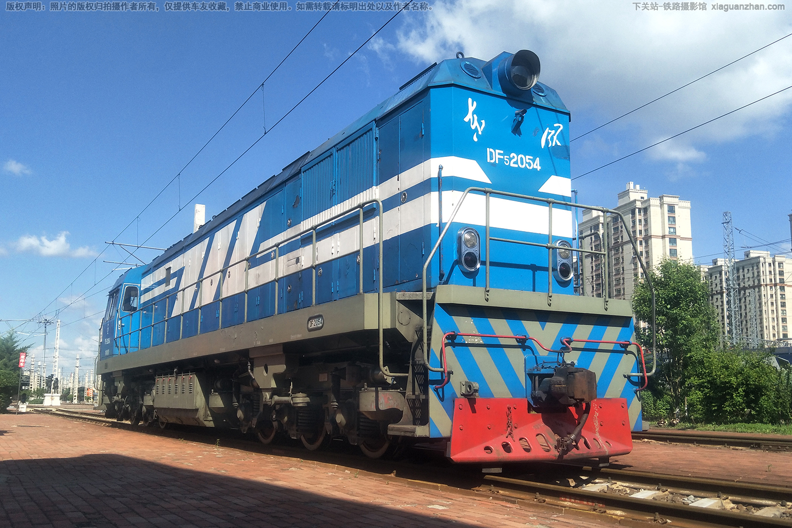 东风5-2054 DF5-2054 哈局牡段 东风5-2054 DF5-2054 哈局牡段