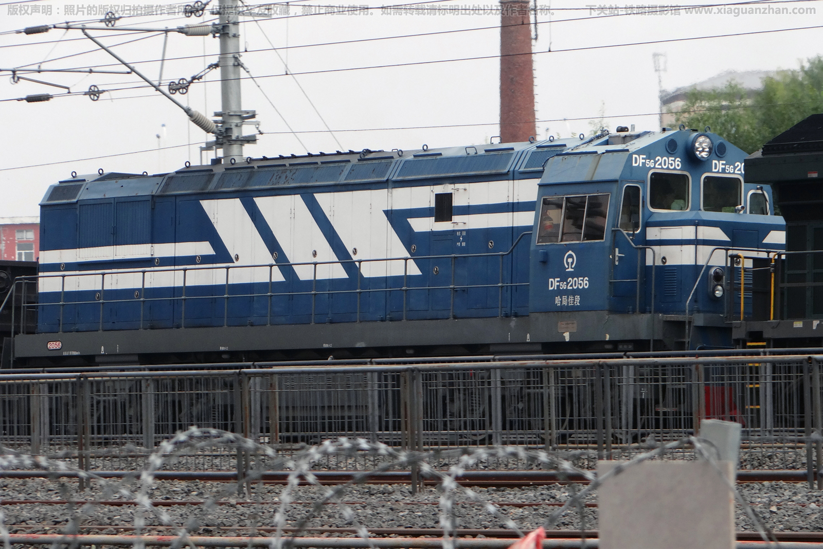 ����5-2056 DF5-2056 ���ּѶ�