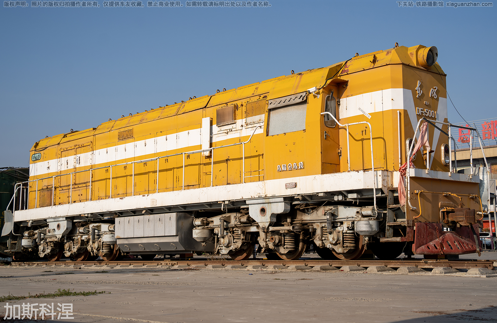 ����5-5001 DF5-5001 �ھ��ڶΣ����������г���