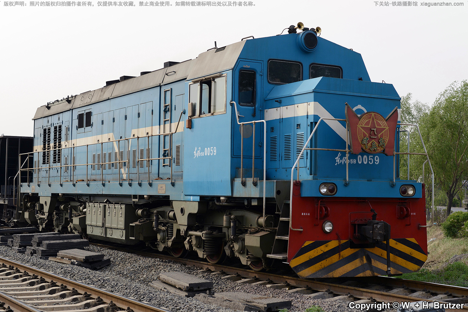 东风5B-0059 DF5B-0059 铁法能源运输部 民兵号 东风5B-0059 DF5B-0059 铁法能源运输部 民兵号