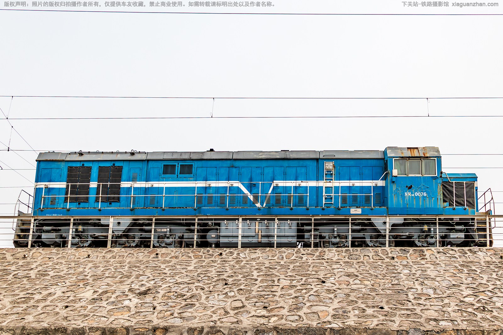 ����5B-0076 DF5B-0076 ����糧