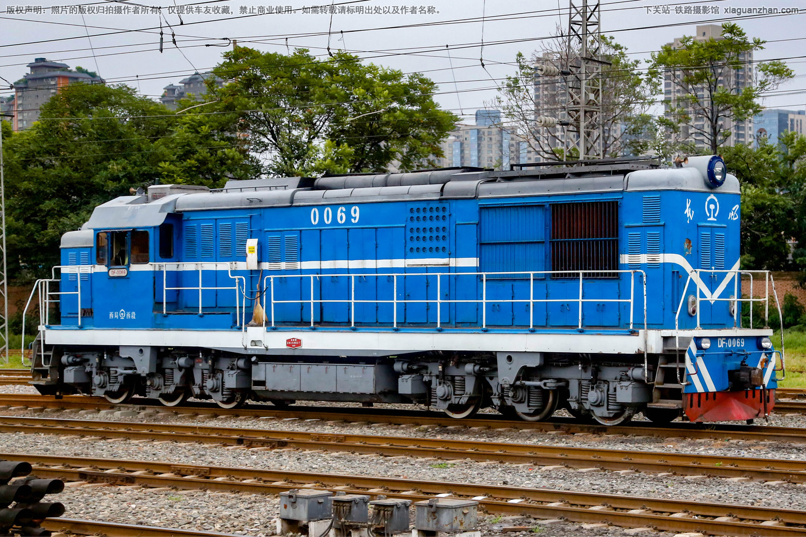 东风7-0069 DF7-0069 西局西段 东风7-0069 DF7-0069 西局西段