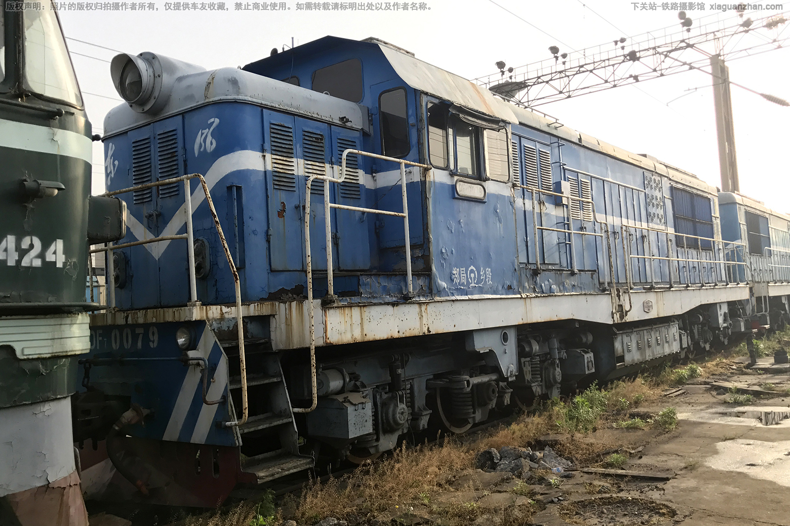 ����7-0079 DF7-0079 ֣�����