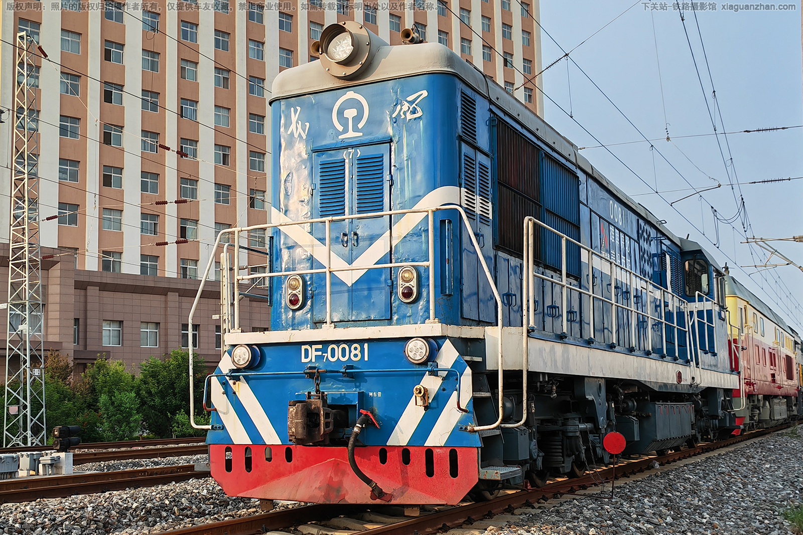 东风7-0081 DF7-0081 西局西段 东风7-0081 DF7-0081 西局西段