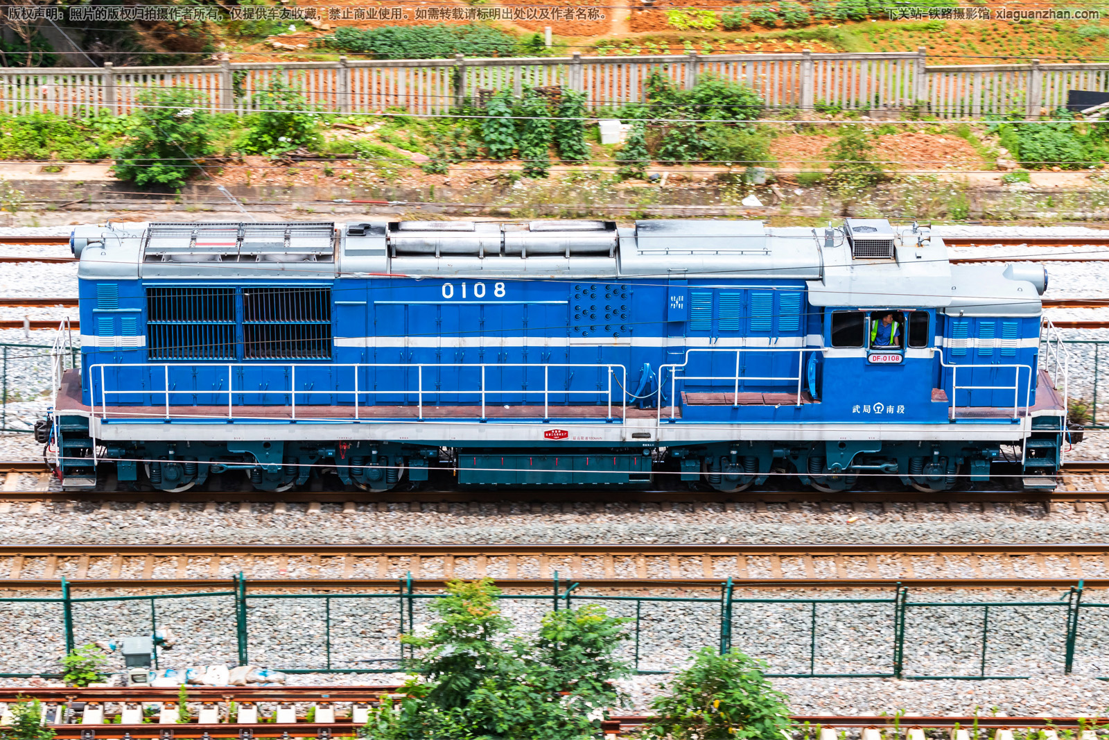 东风7-0108 DF7-0108 武局南段 ※ 东风7-0108 DF7-0108 武局南段 ※