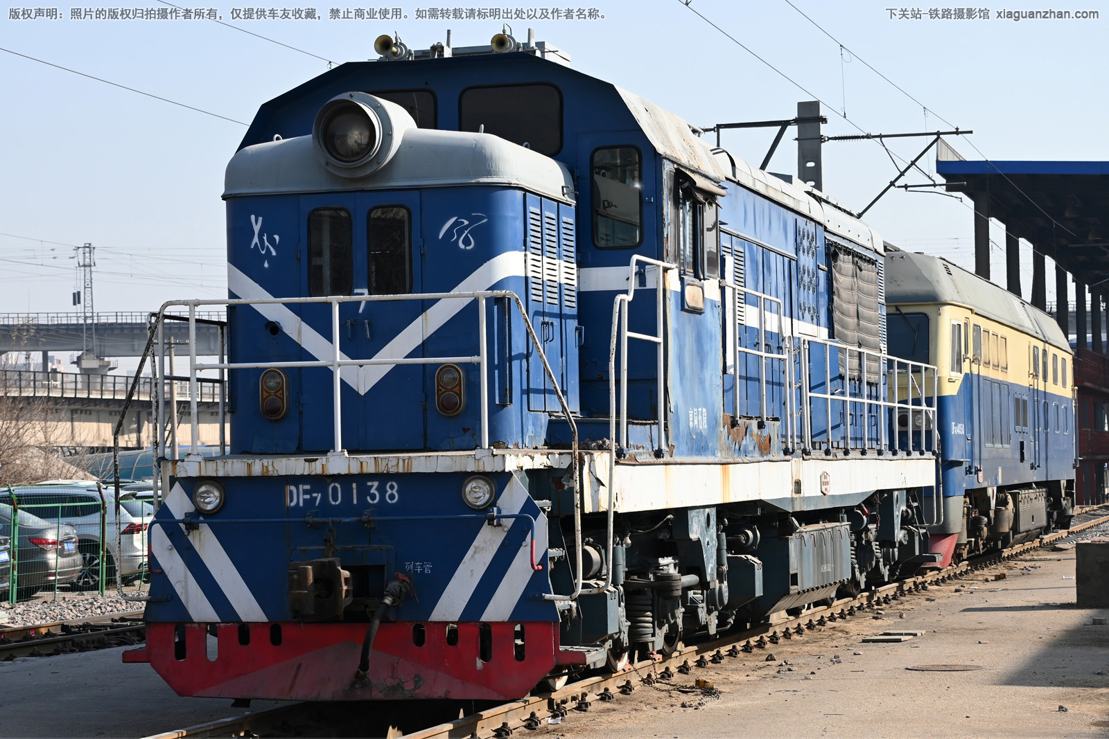 ����7-0138 DF7-0138 ����ʯ��