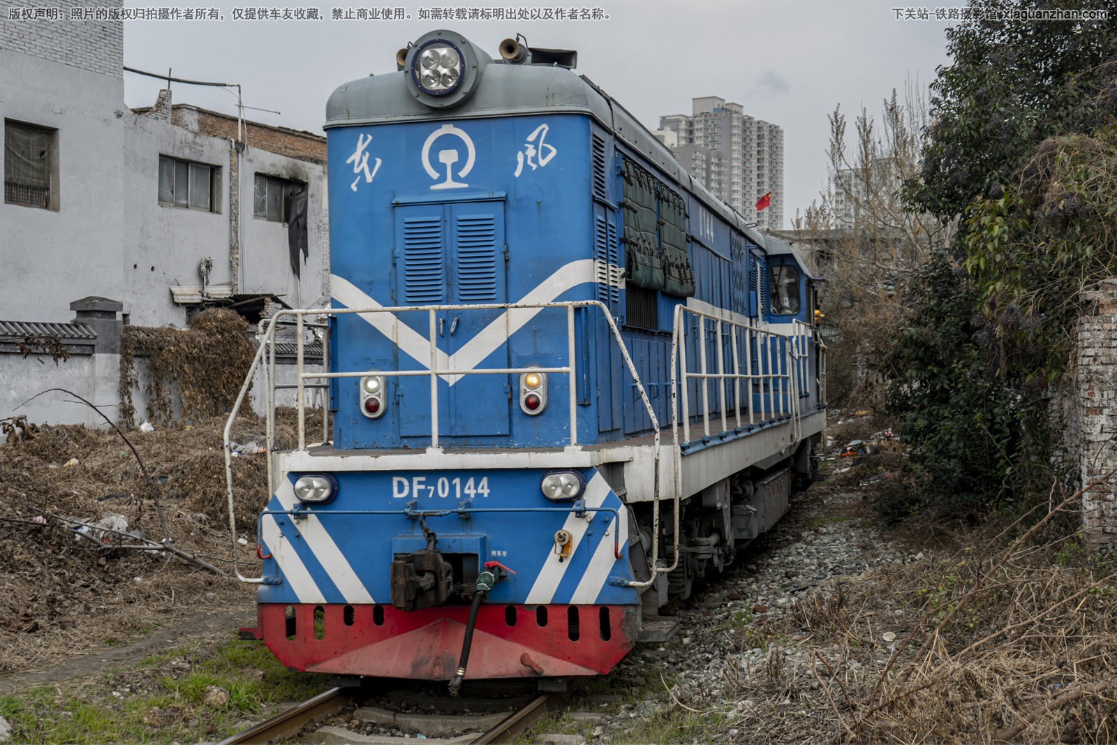 ����7-0144 DF7-0144 ��������