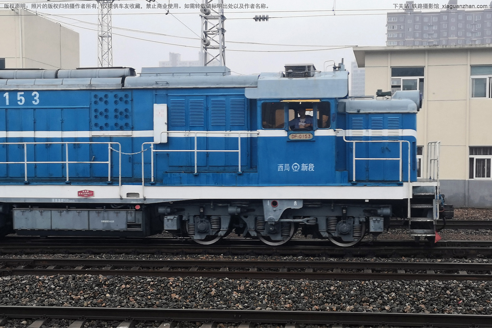 ����7-0153 DF7-0153 �����¶�