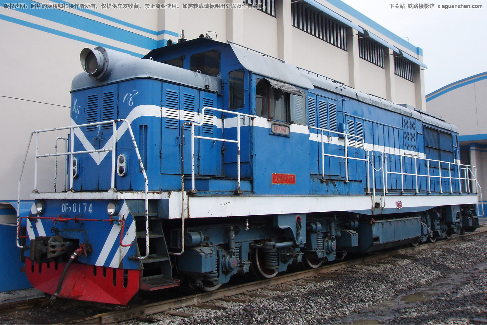 ����7-0174 DF7-0174 ̫��̫��