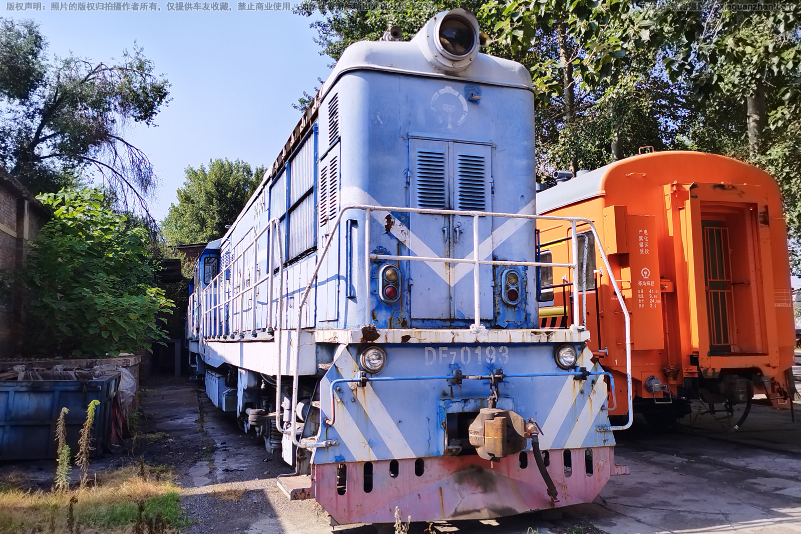 ����7-0193 DF7-0193 ֣�����