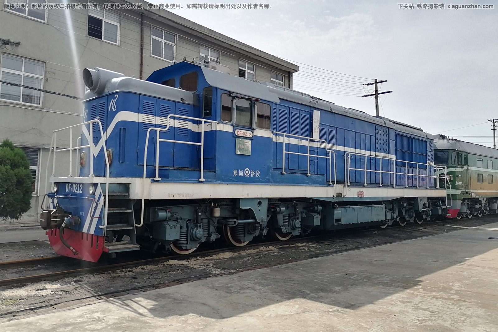 东风7-0212 DF7-0212 郑局洛段 东风7-0212 DF7-0212 郑局洛段