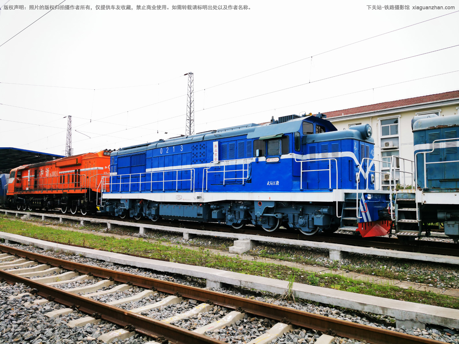 东风7-0213 DF7-0213 武局江段 东风7-0213 DF7-0213 武局江段