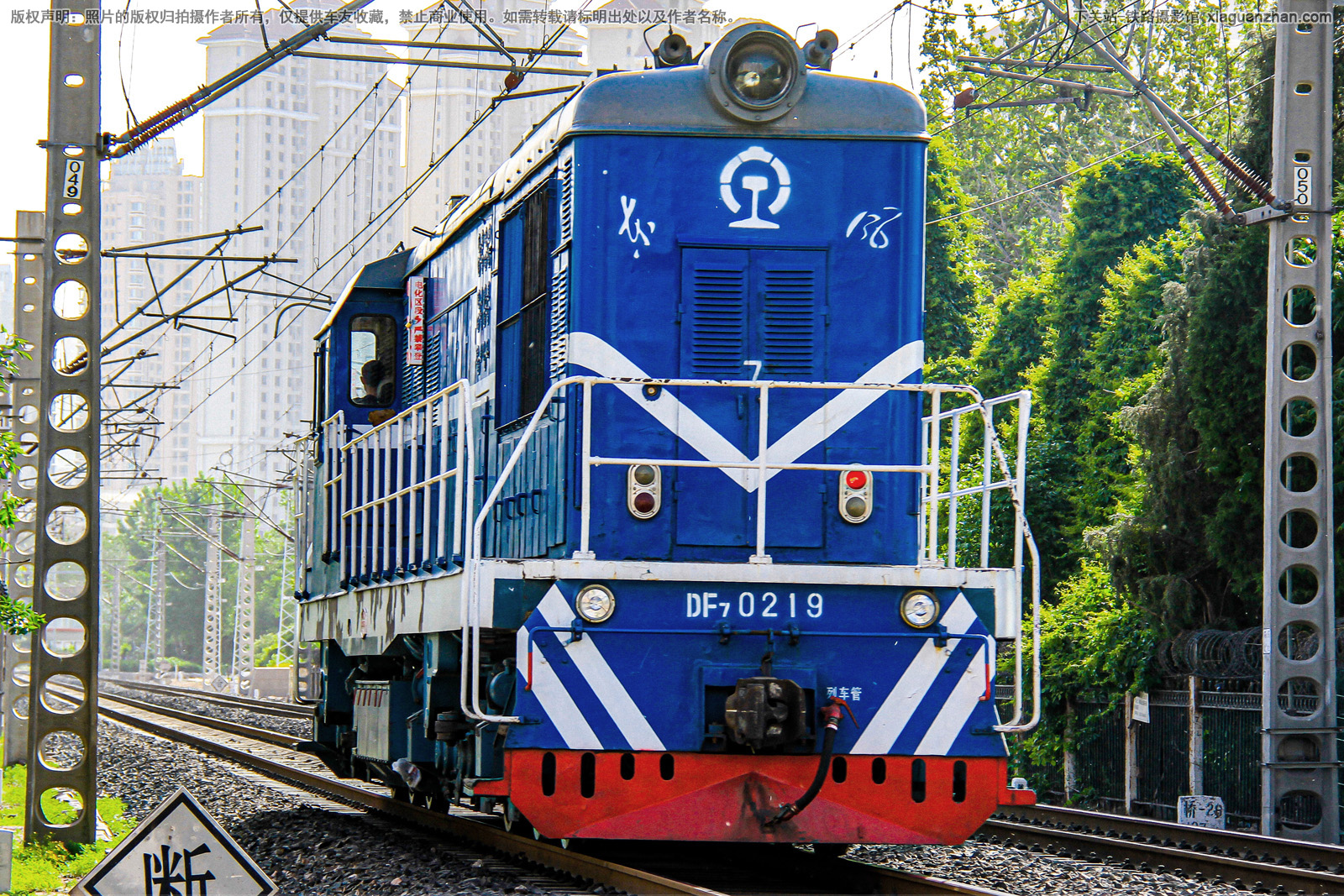 ����7-0219 DF7-0219 ���ֽ��