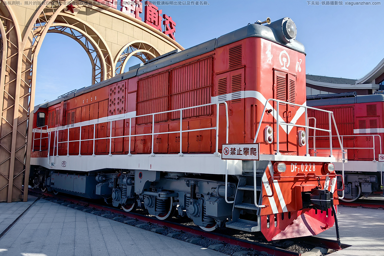 ����7-0228 DF7-0228 �󰲻�������԰ ��ֽ���