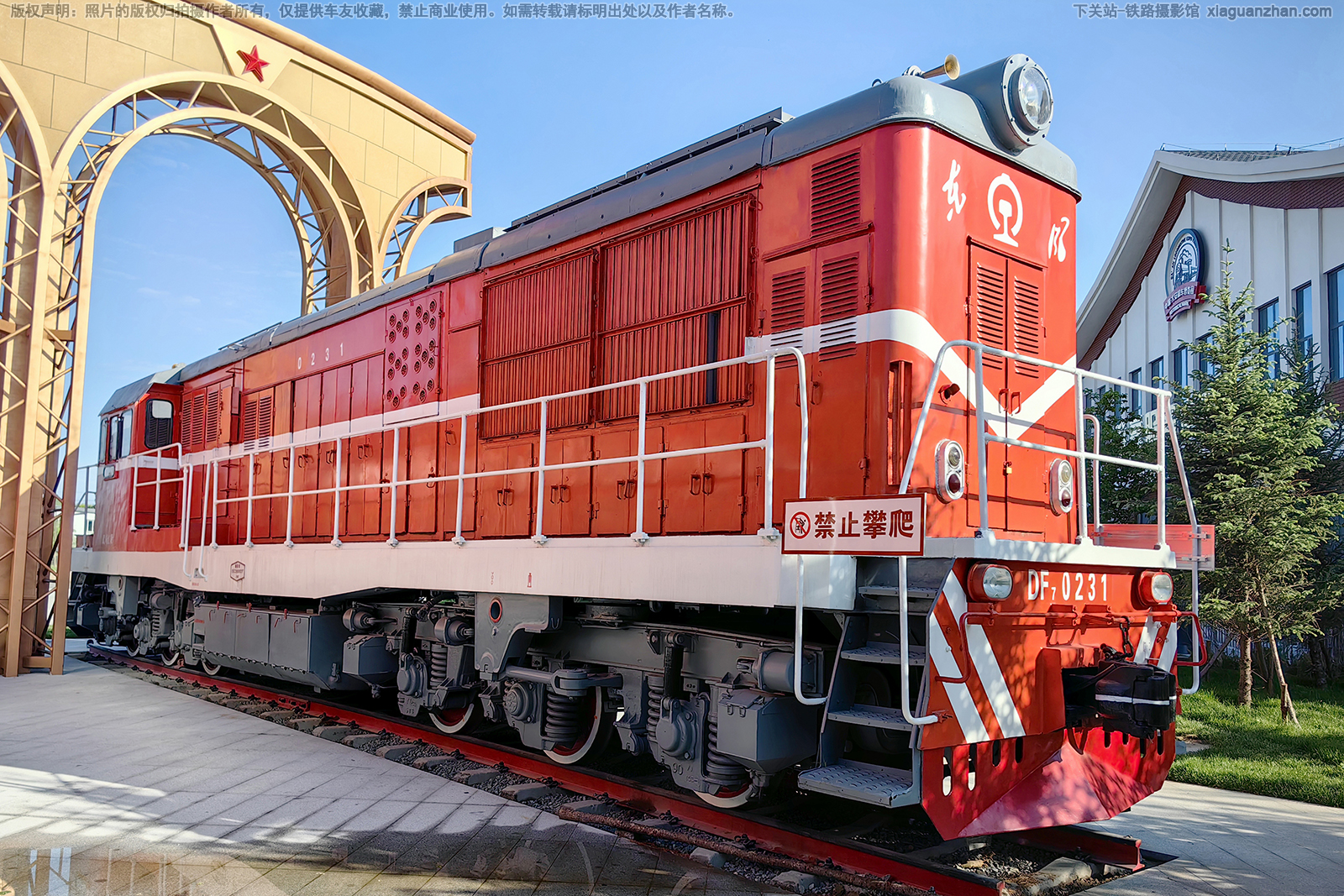 ����7-0231 DF7-0231 �󰲻�������԰ ��ֽ���