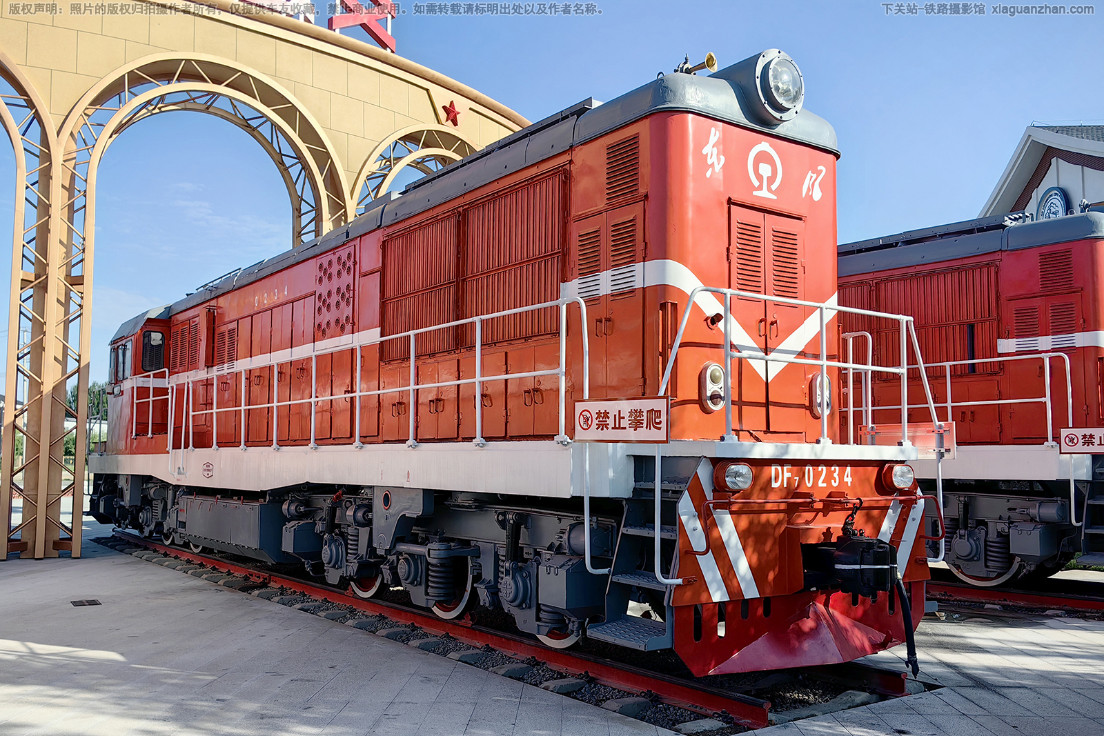 ����7-0234 DF7-0234 �󰲻�������԰ ��ֽ���