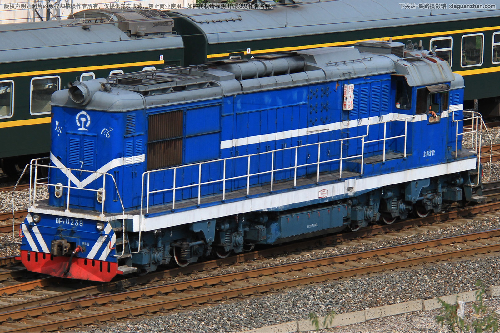 东风7-0239 DF7-0239 京局津段 东风7-0239 DF7-0239 京局津段