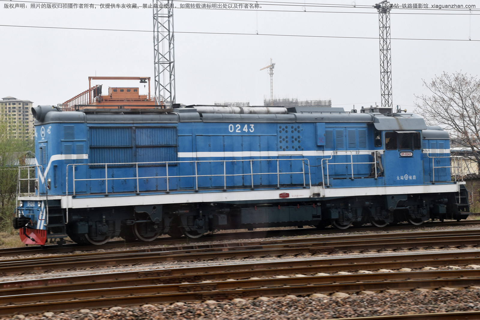 东风7-0243 DF7-0243 太局侯段 东风7-0243 DF7-0243 太局侯段