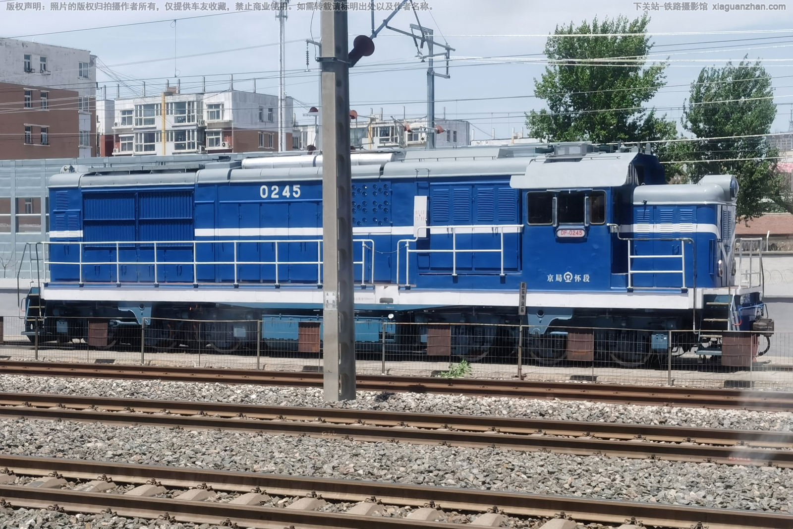 ����7-0245 DF7-0245 ���ֻ���