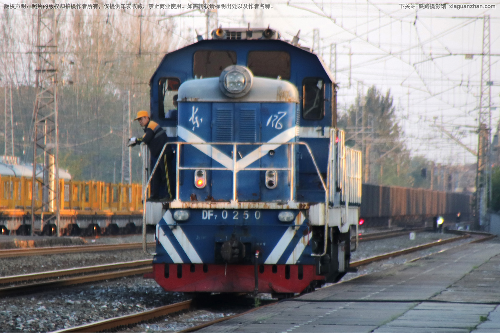 ����7-0250 DF7-0250 ������