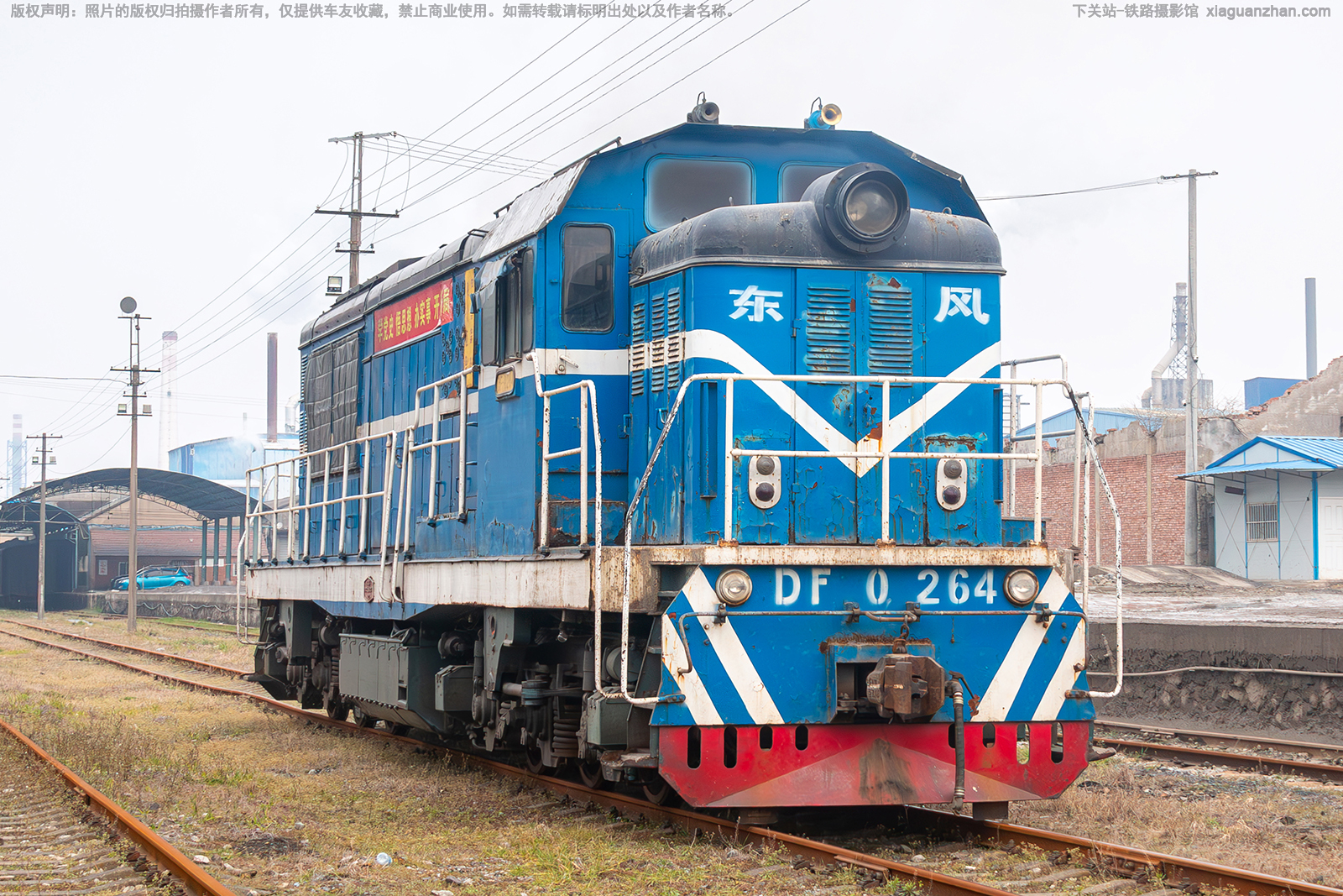 ����7-0264 DF7-0264 ���廯��