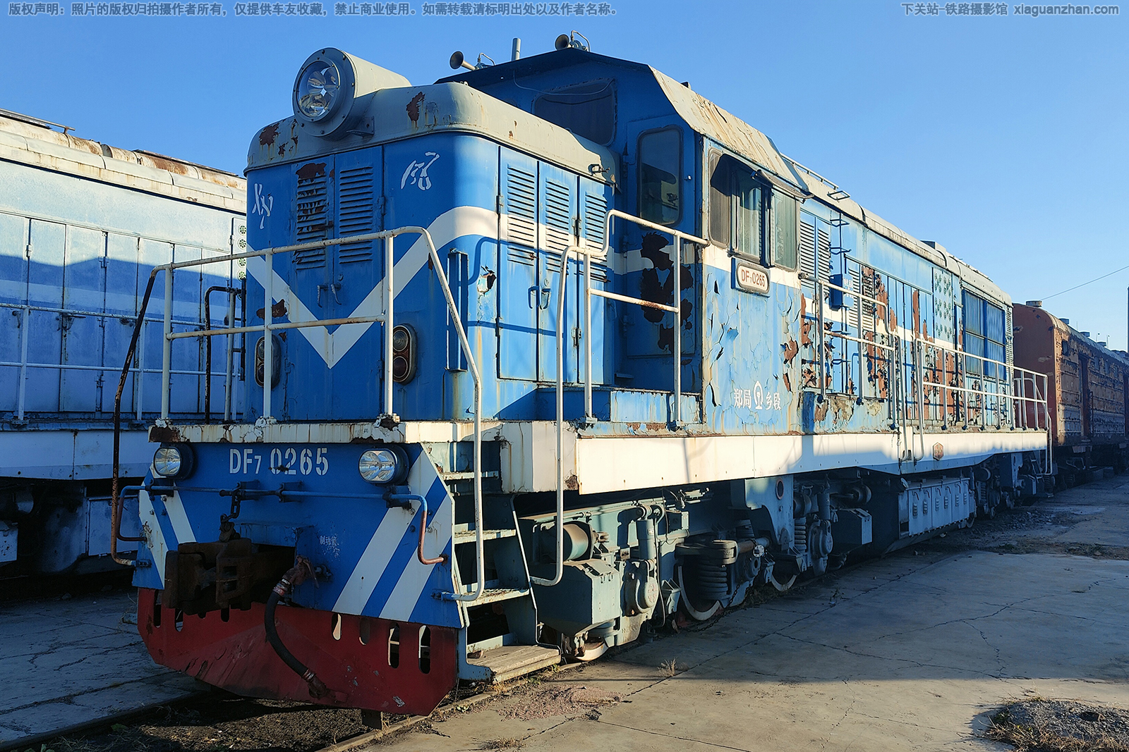 东风7-0265 DF7-0265 郑局乡段 东风7-0265 DF7-0265 郑局乡段