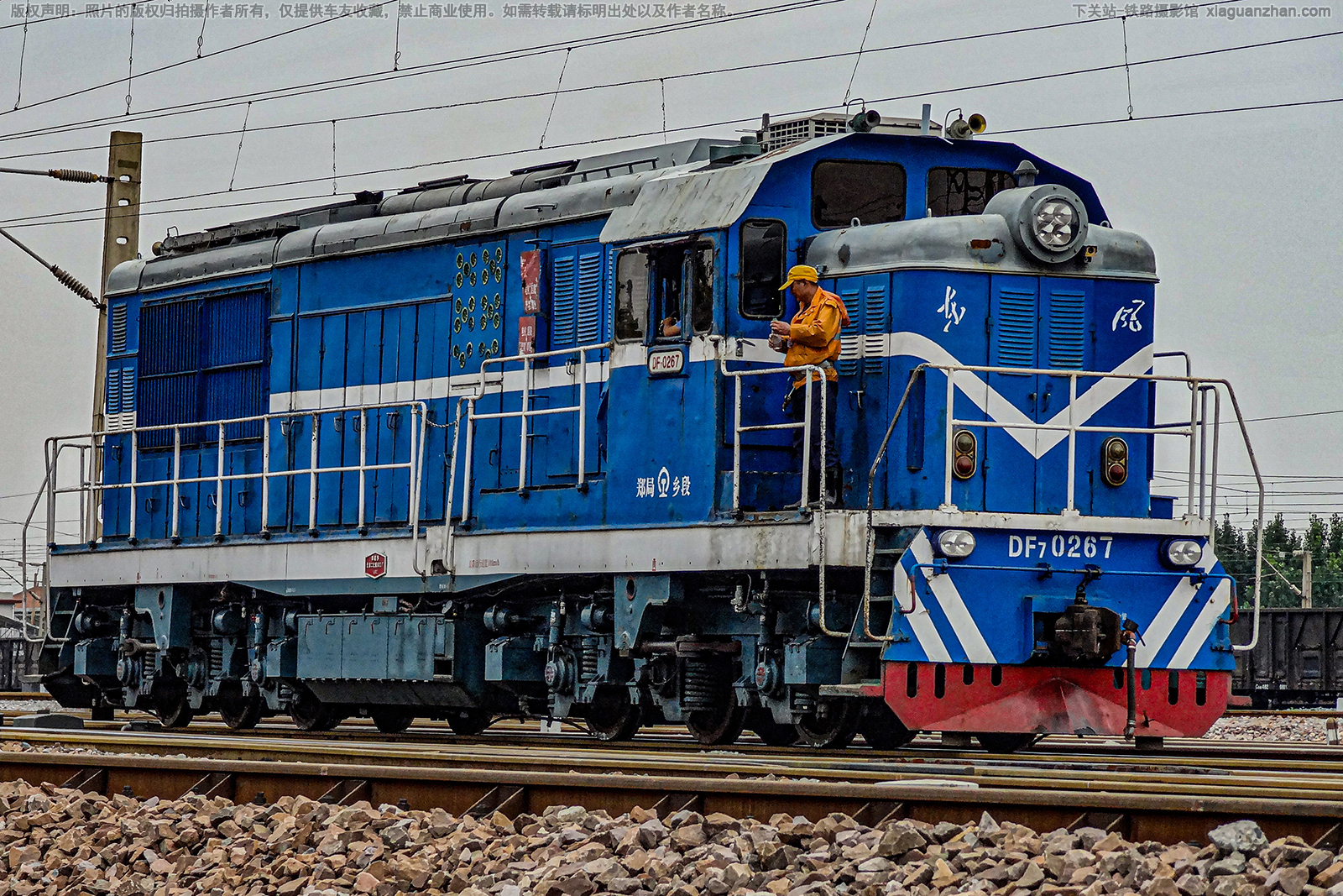 ����7-0267 DF7-0267 ֣�����