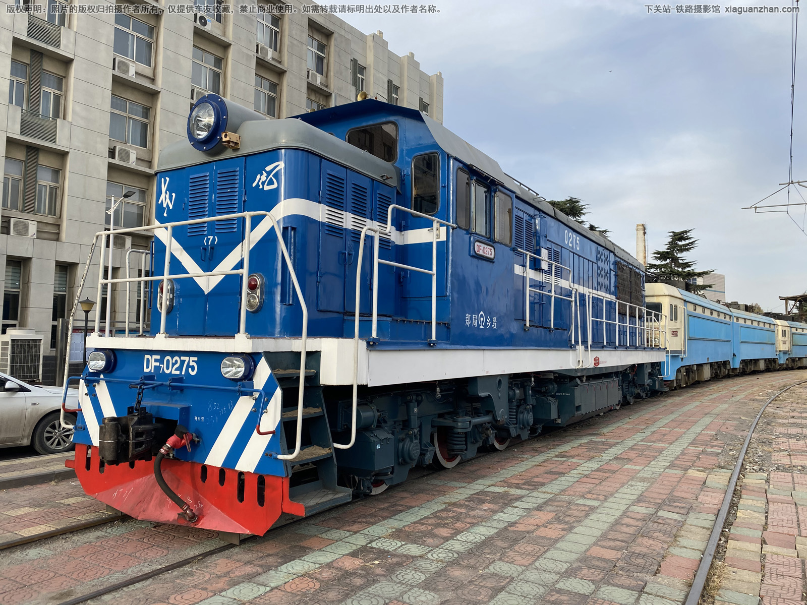 ����7-0275 DF7-0275 ֣�����