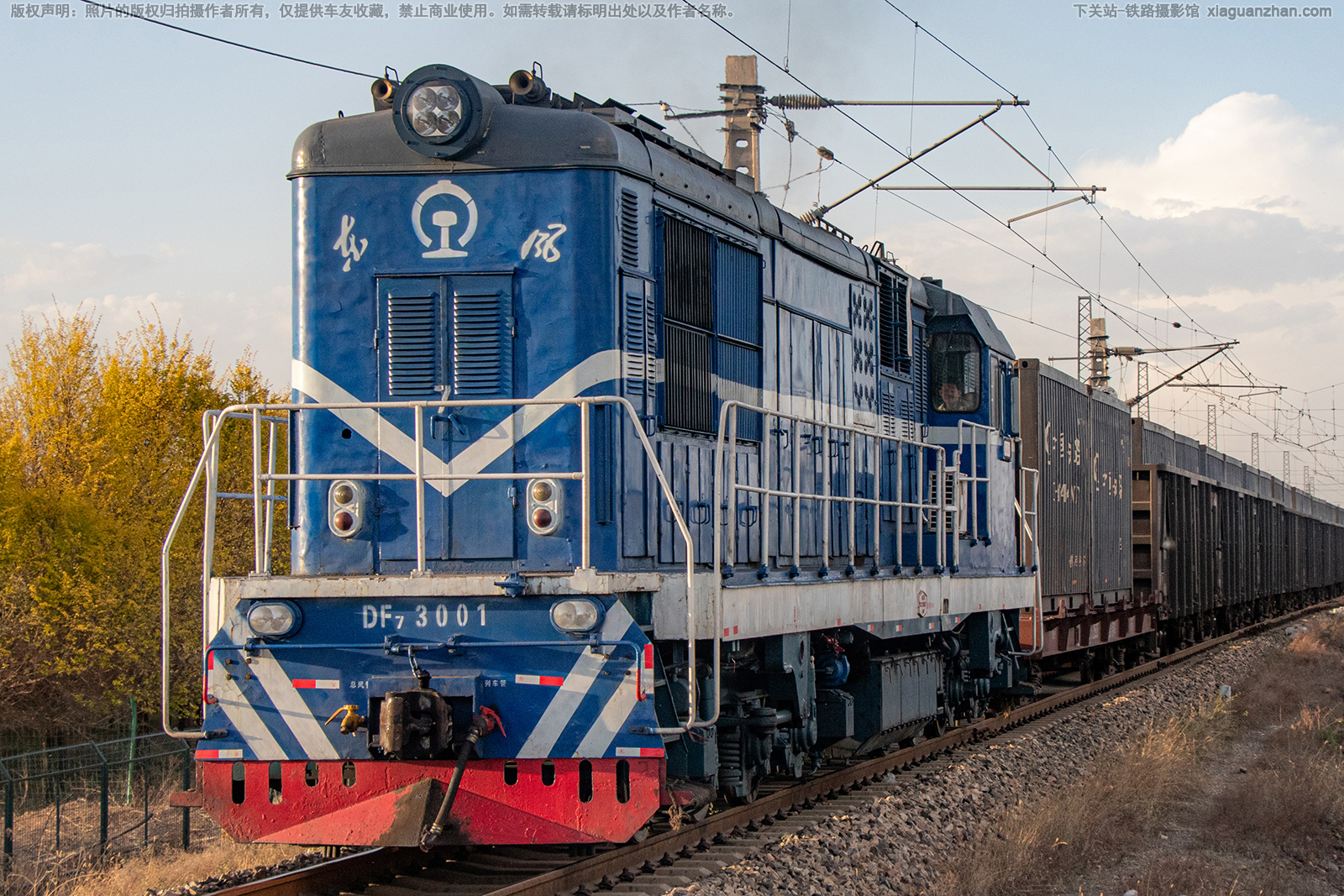 ����7B-3001 DF7B-3001 �Ʒ弯��