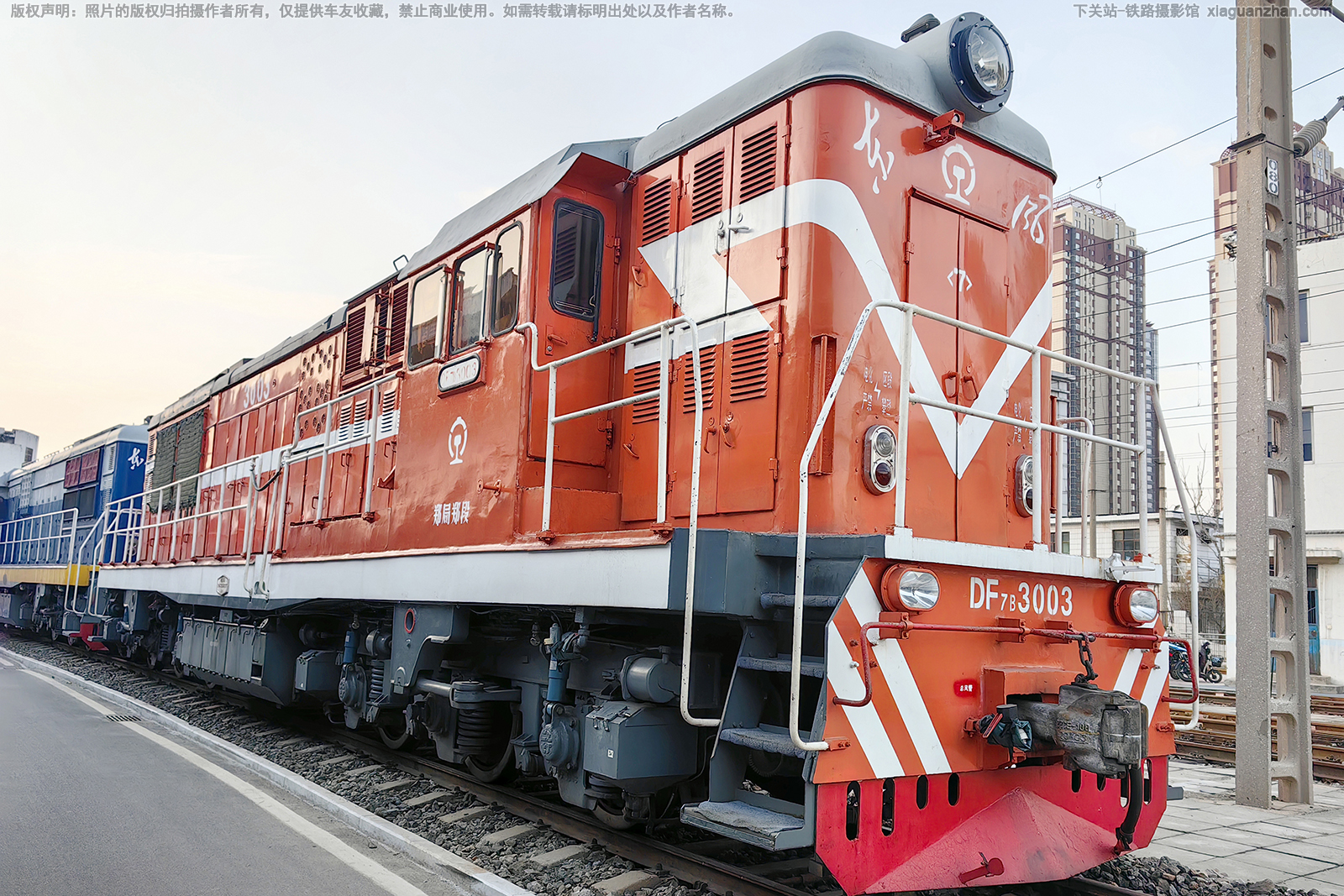 东风7B-3003 DF7B-3003 郑局郑段 东风7B-3003 DF7B-3003 郑局郑段