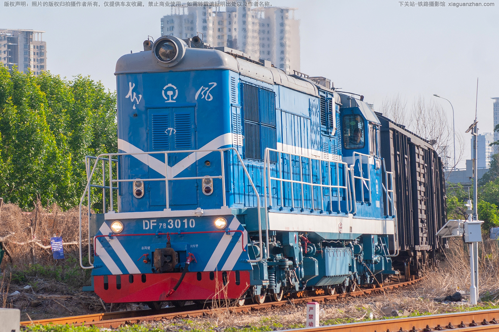 ����7B-3010 DF7B-3010 �����ƶ�