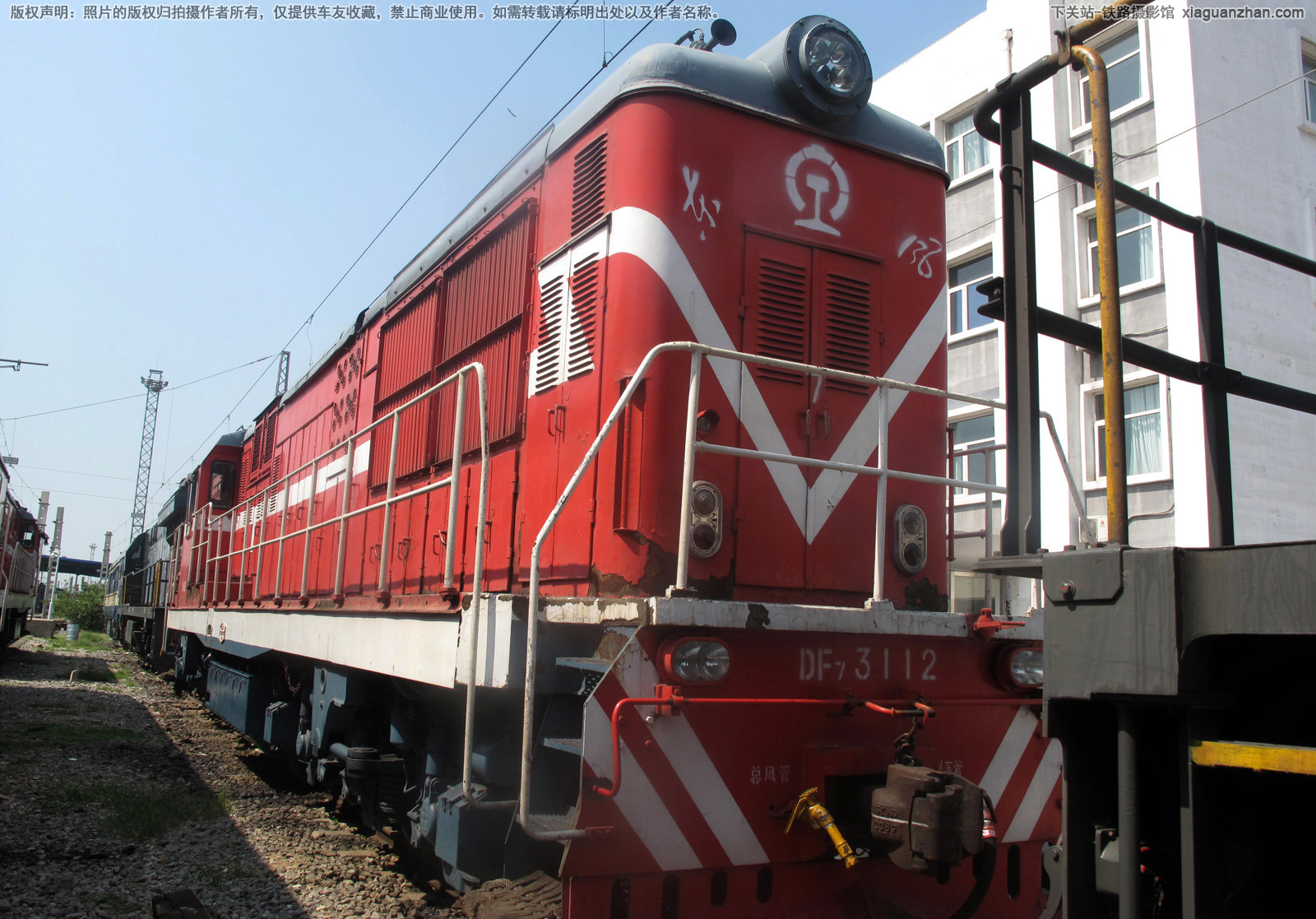 ����7B-3112 DF7B-3112 ���ַ��