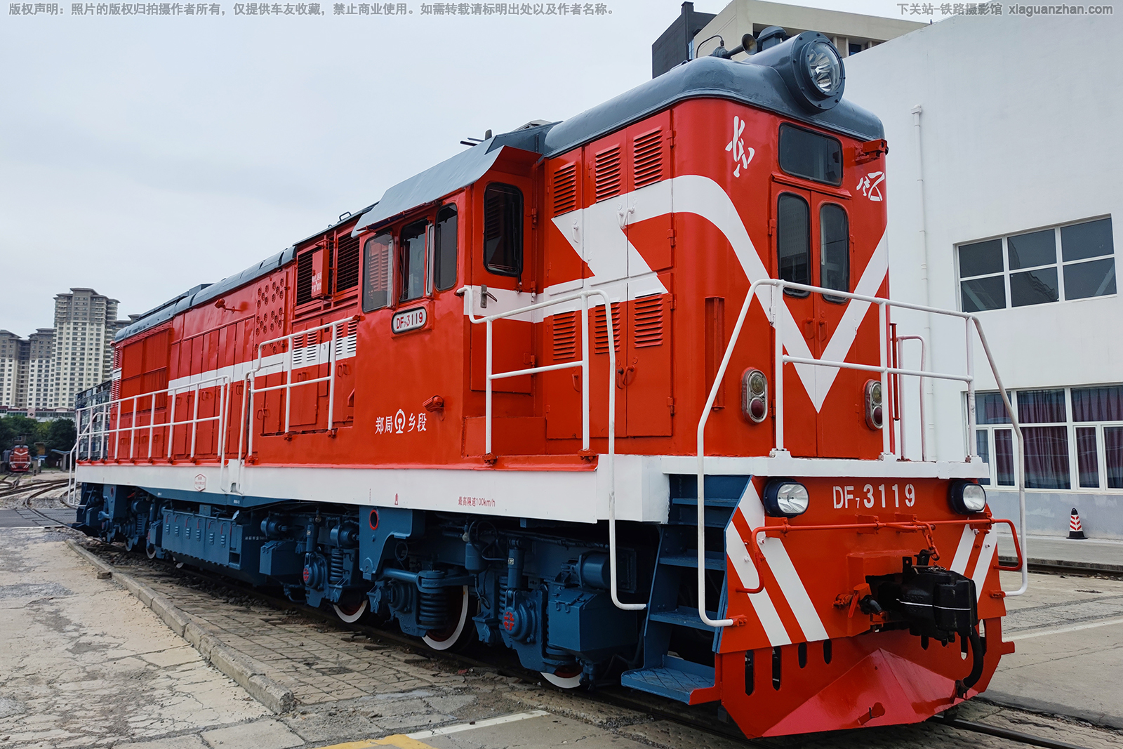 ����7B-3119 DF7B-3119 ֣�����