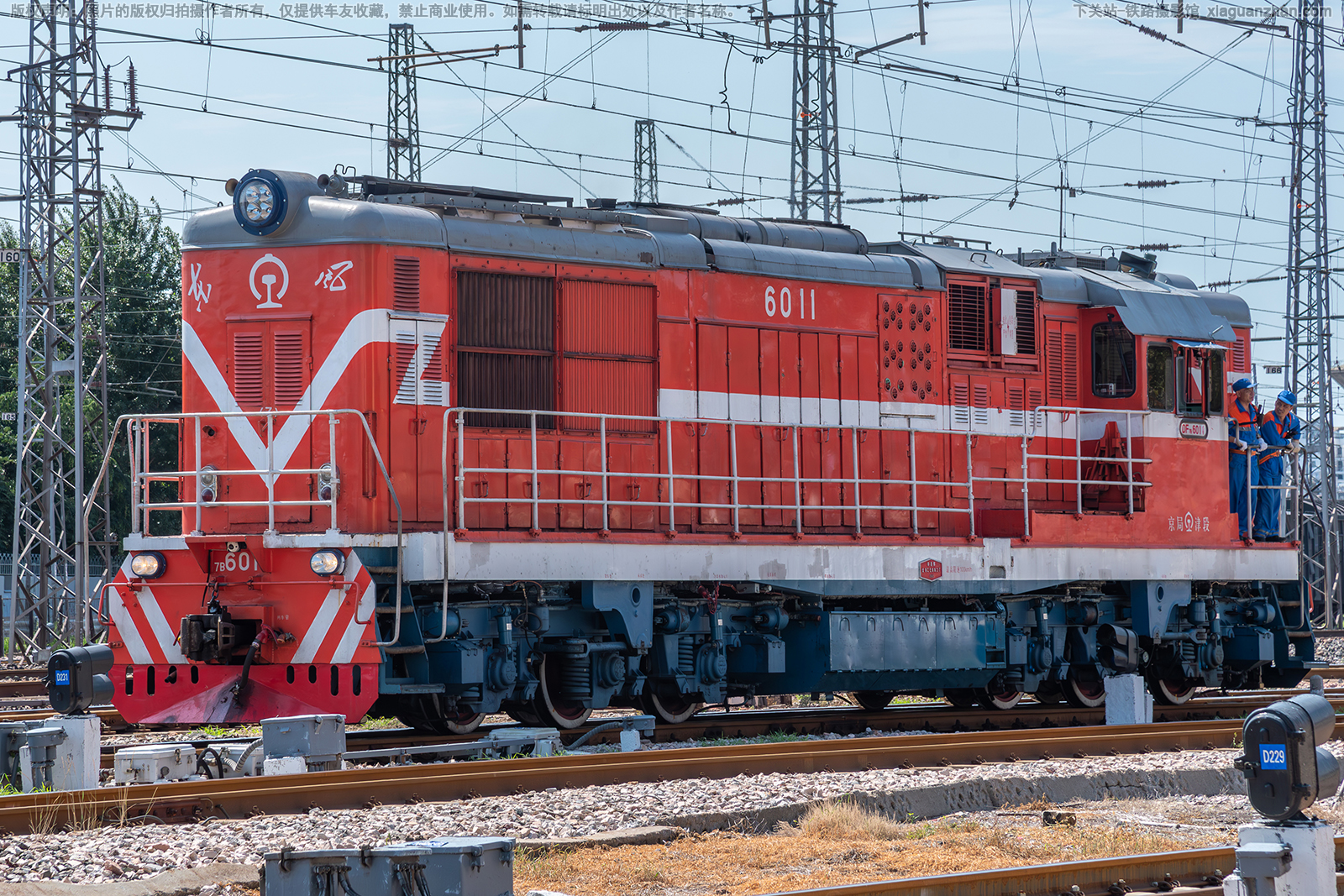 ����7B-6011 DF7B-6011 ���ֽ��