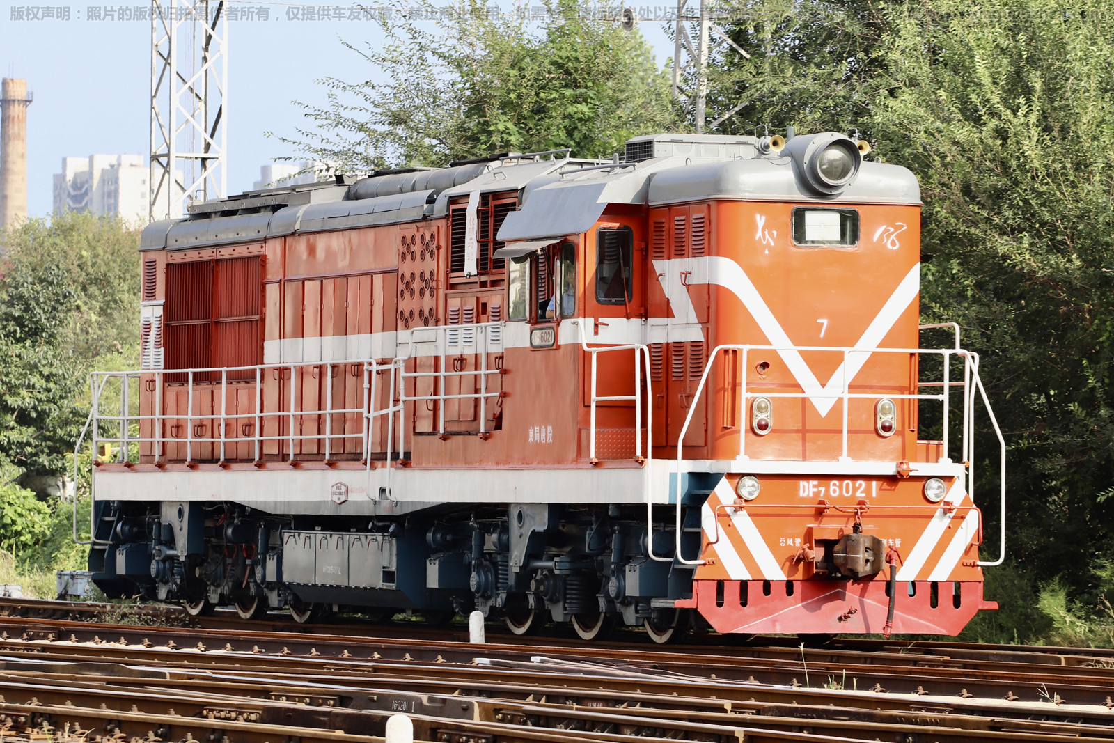 ����7B-6021 DF7B-6021 �����ƶ� ��