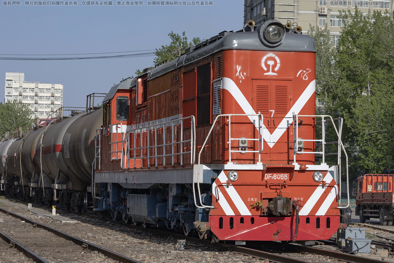 东风7B-6055 DF7B-6055 京局怀段 东风7B-6055 DF7B-6055 京局怀段
