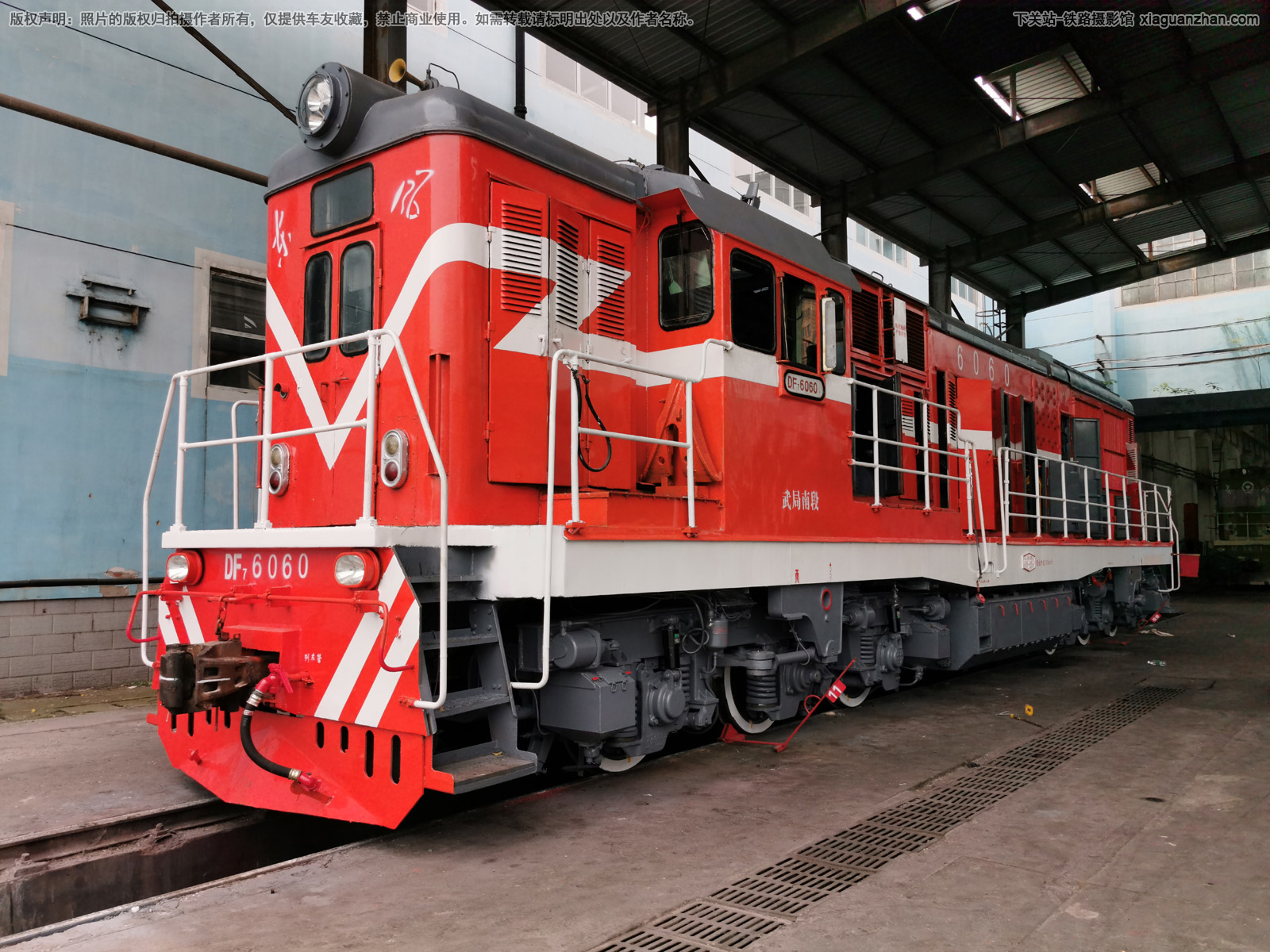 东风7B-6060 DF7B-6060 武局南段 东风7B-6060 DF7B-6060 武局南段