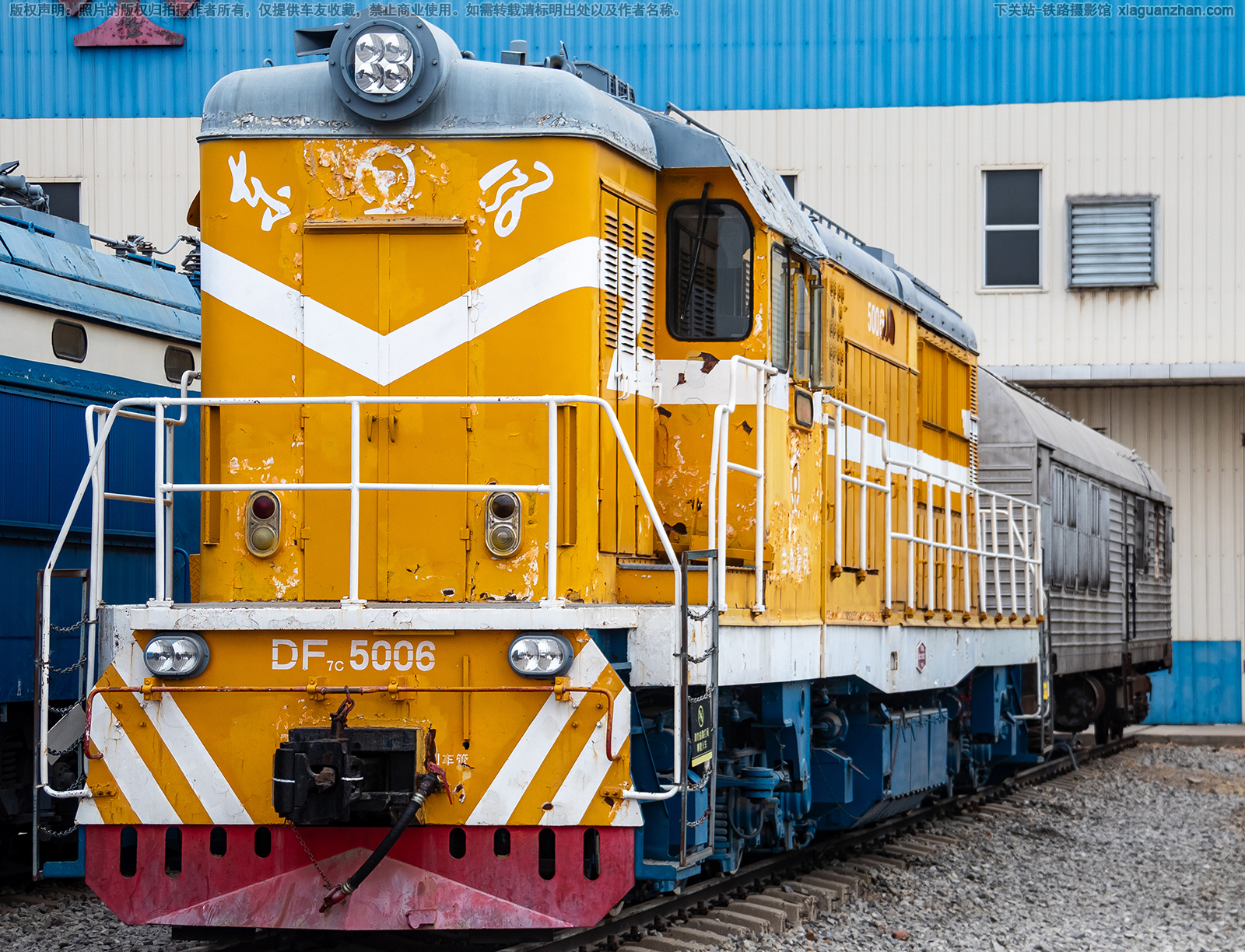 东风7C-5006 DF7C-5006 兰局嘉段 东风7C-5006 DF7C-5006 兰局嘉段