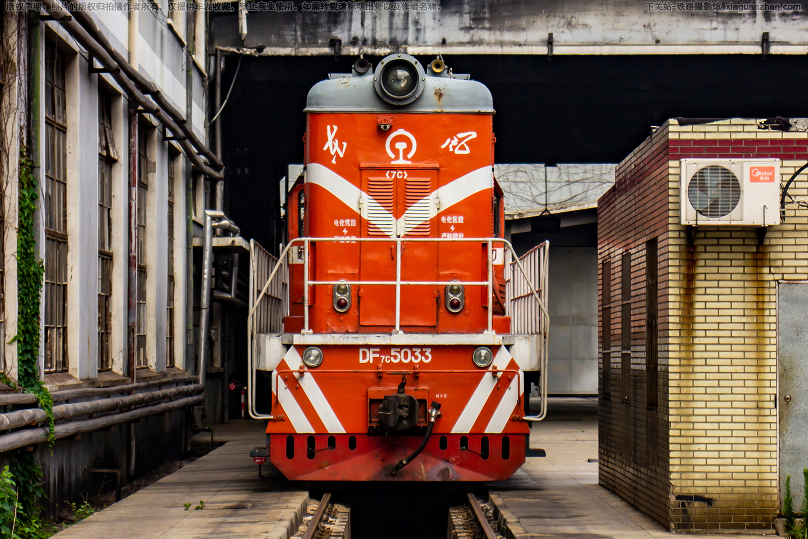 ����7C-5033 DF7C-5033 �Ͼ�������