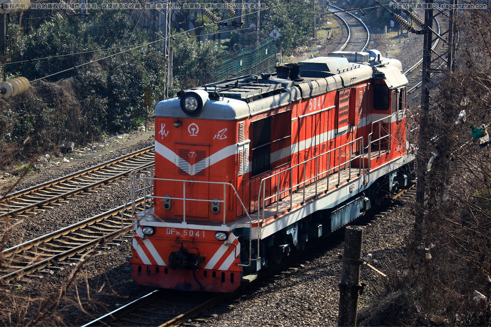 东风7C-5041 DF7C-5041 上局杭段 东风7C-5041 DF7C-5041 上局杭段