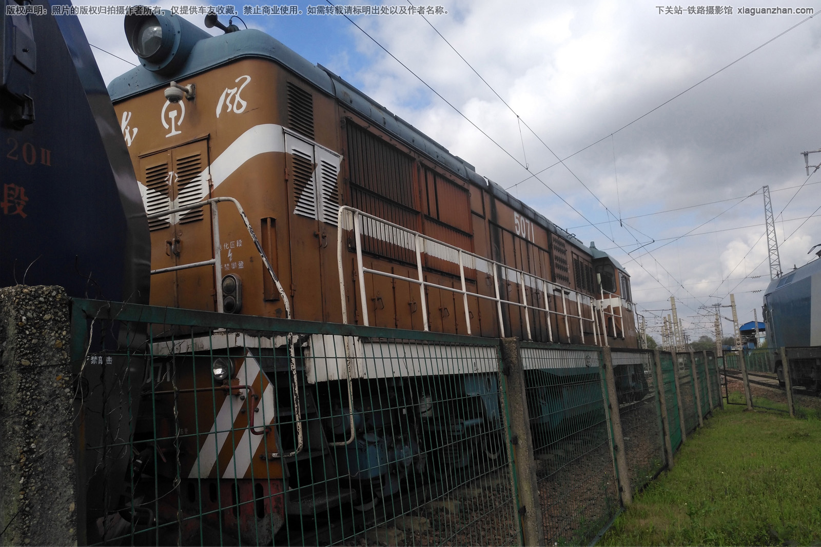 东风7C-5071 DF7C-5071 南局向段 东风7C-5071 DF7C-5071 南局向段